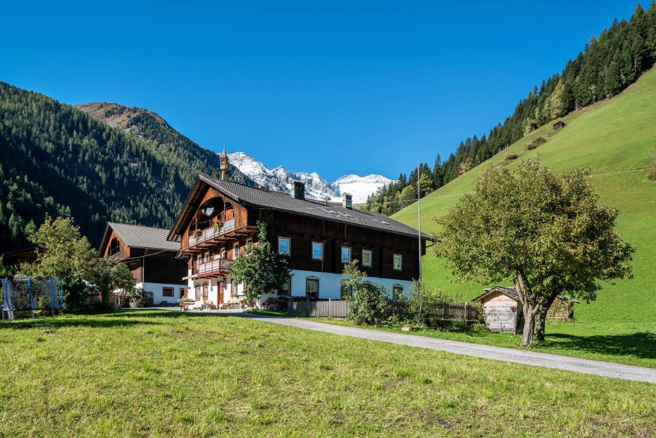 Апартаменты Stifterhof App Mathilda Rio Bianco/Weissenbach Экстерьер фото